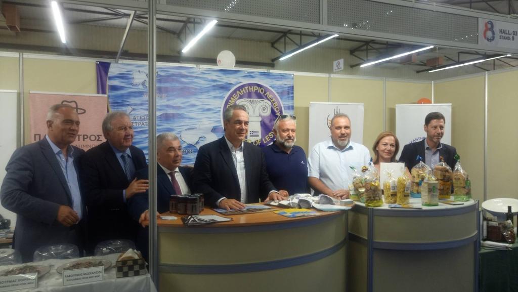 Συμμετοχή του Επιμελητηρίου Λέσβου