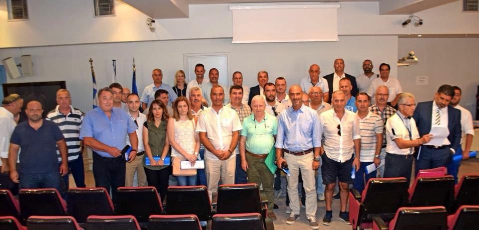 Ευρεία σύσκεψη με συμμετοχή εκπροσώπων από Χίο, Σάμο και Δωδεκάνησα, προκειμένου να αντιμετωπιστεί το πρόβλημα που προέκυψε με την βεβαίωση