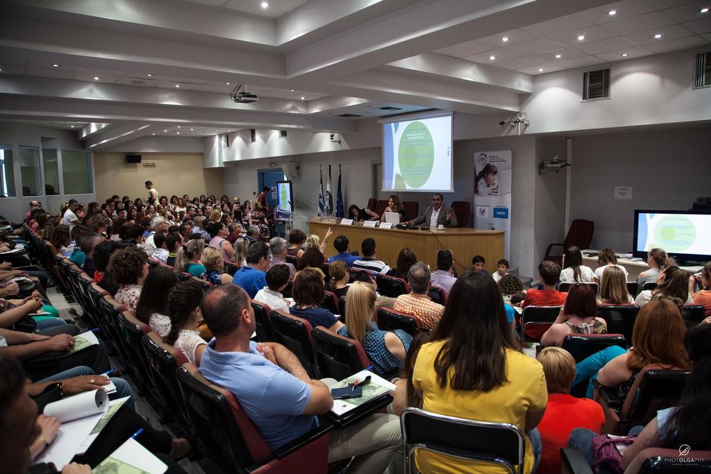 Φιλοξενία και συμμετοχή στην Ημερίδα "Προστάτεψε το παιδί σου από το ηλεκτρονικό