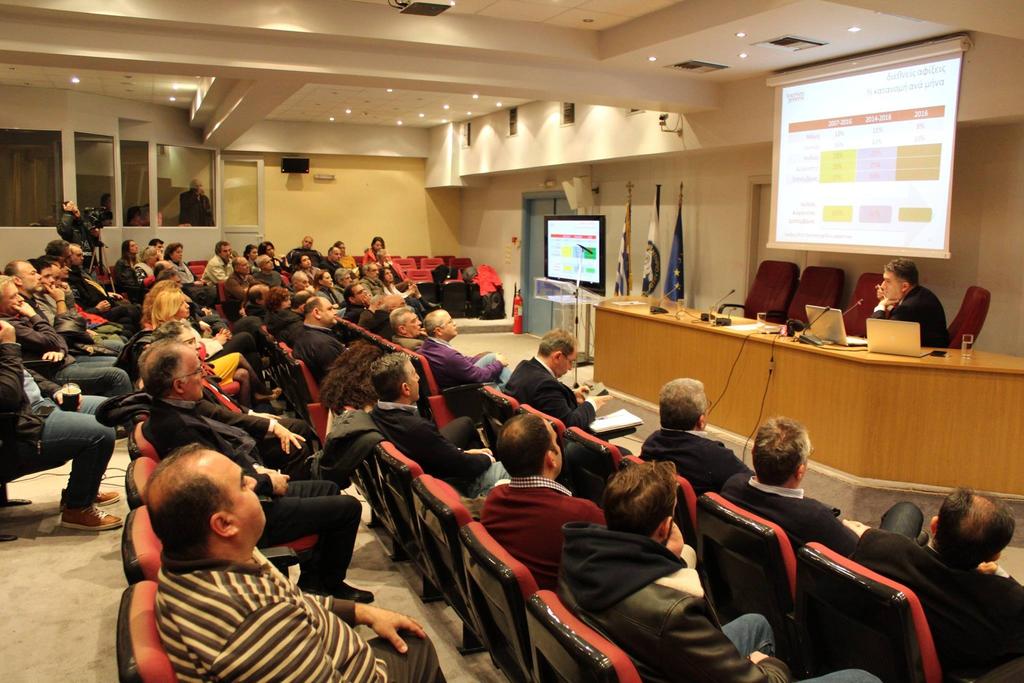 Συμμετοχή στην παρουσίαση του ΟΤΑΛ, της πρότασης για την τουριστική προώθησης της