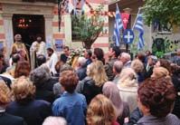 ΝΕΑ ΝΕΑ ΝΕΑ ΝΕΑ ΝΕΑ ΝΕΑ ΝΕΑ ΝΕΑ ΝΕΑ ΝΕΑ ΝΕΑ ΝΕΑ ΝΕΑ ΝΕΑ ΝΕΑ Μὲ τὴν πρέπουσα λαμπρότητα ἀλλὰ καὶ κατάνυξη ἑόρτασε ἡ Ἐνορία μας στὶς 3 καὶ 4 Δεκεμβρίου τὴν μνήμη τῆς