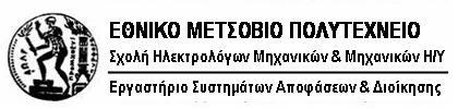 BUILD UP Skills UPSWING Η δράση BUILD UP Skills UPSWING υλοποιούμενη στο πλαίσιο του Πυλώνα ΙΙ της Ευρωπαϊκής Πρωτοβουλίας BUILD UP Skills* - στοχεύει στην ανάπτυξη και την πιλοτική εφαρμογή σχημάτων