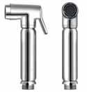 self-closing lever with aerator Stop 1 Wandauslauf mit Wasserstopfunktion Wall elbow with water stop function Coude de sortie avec fonction d'arrêt de l'eau Laiton shutt-off douche á main avec levier