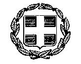 ΕΛΛΗΝΙΚΗ ΔΗΜOΚΡΑΤΙΑ ΠΕΡΙΦΕΡΕΙΑ ΒΟΡΕΙΟΥ ΑΙΓΑΙΟΥ ΝΟΜΟΣ ΛΕΣΒΟΥ ΔΗΜΟΣ ΛΕΣΒΟΥ Δ/ΝΣΗ ΤΕΧΝΙΚΩΝ ΥΠΗΡΕΣΙΩΝ ΕΡΓΟ: ΕΝΕΡΓΕΙΑΚΗ ΑΝΑΒΑΘΜΙΣΗ ΚΤΙΡΙΟΥ ΕΠΙΜΕΛΗΤΗΡΙΟΥ ΛΕΣΒΟΥ ΑΡ.