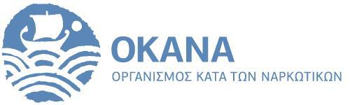 & Μιχ. Αρχαγγέλου, Τ.Κ.