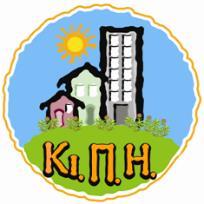Κίνηση Πολιτών Ηλιούπολης Ηλιούπολη 27 Φεβρουαρίου 2019 Προς 1. κ. Ρένα Δούρου, Περιφερειάρχη Αττικής 2. κ. Αγγέλικα Σαπουνά, Αντιπεριφερειάρχη Έργων & Υποδομών 3. κ. Μιχαλοπούλου, Περ.