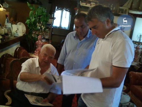 Ωστόσο η συγκεκριμένη βράβευση εμπεριέχει και μια