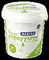 ARLA φρέσκο τυρί κρέμα