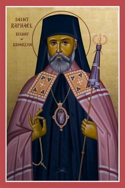 Sunday of Orthodoxy Vespers 6:00 p.m.