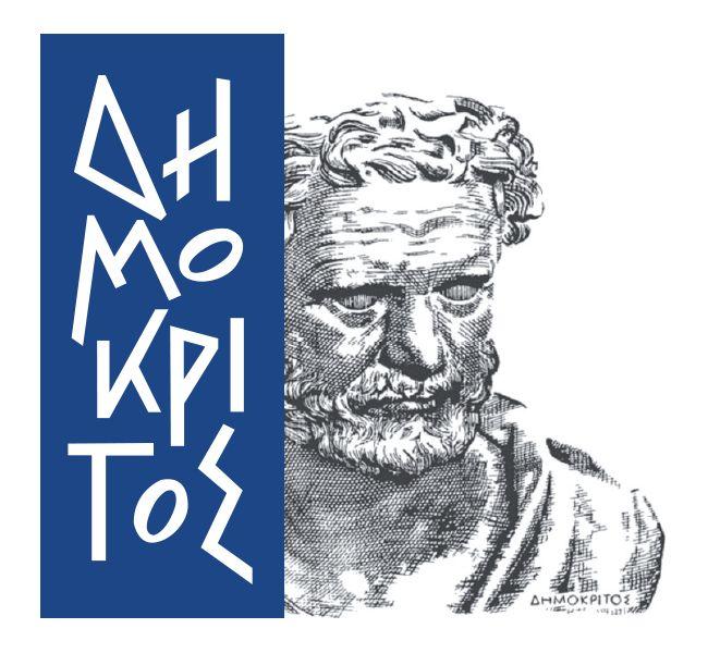 Τεχνητή Νοημοσύνη