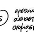 43