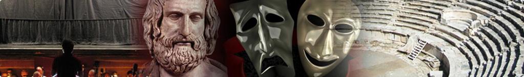 Σμιμα Θεατρικών πουδών Επιςτθμονικό αντικείμενο Ιςτορία του κεάτρου Θεωρία του κεάτρου Ανάλυςθ τθσ παραγωγισ τθσ