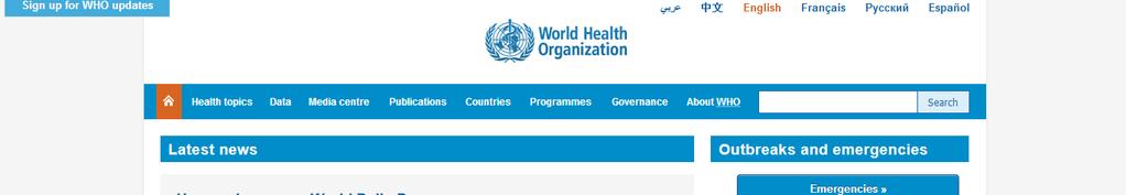 ιεθνείς οργανισµοί Υγείας O Παγκόσµιος Οργανισµός Υγείας (ΠΟΥ) http://www.who.