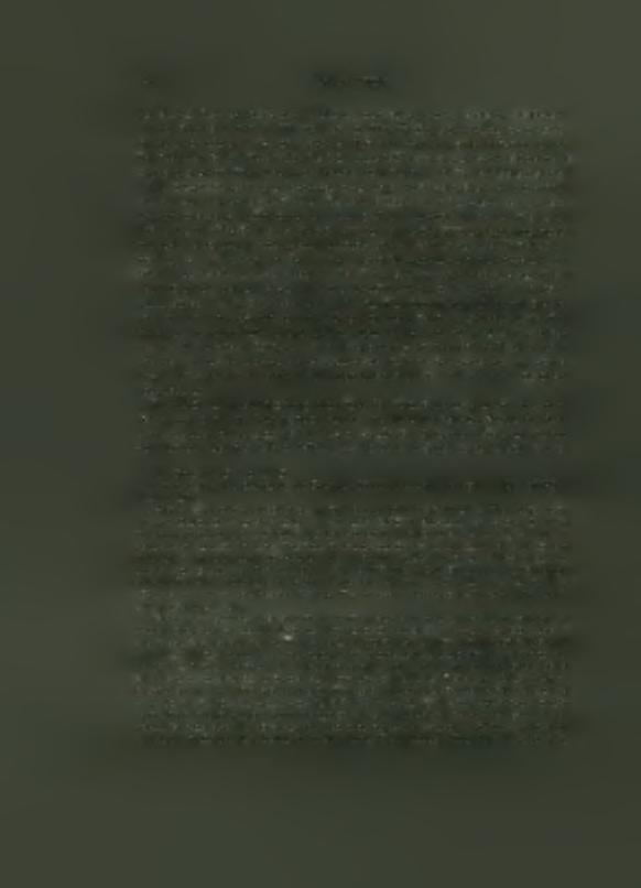 124 ΧΡ.