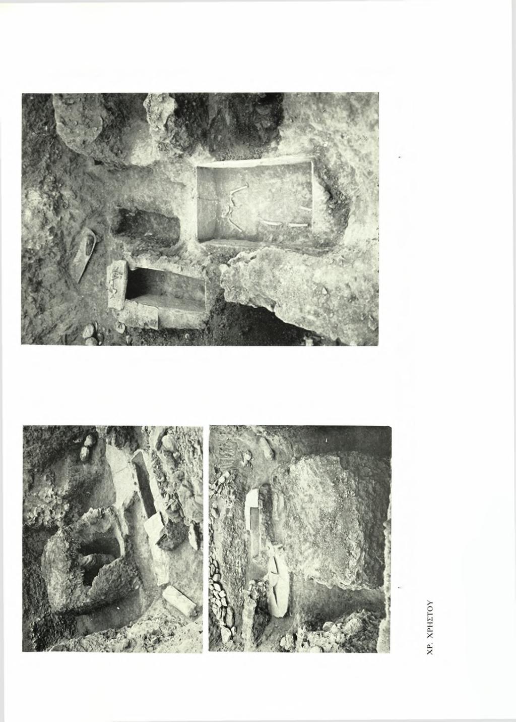 ΑΡΧΑΙΟΛΟΓΙΚΟΝ ΔΕΛΤΙΟΝ 19 (1964) ΠΙΝΑΞ 77 Σπάρτη: α.