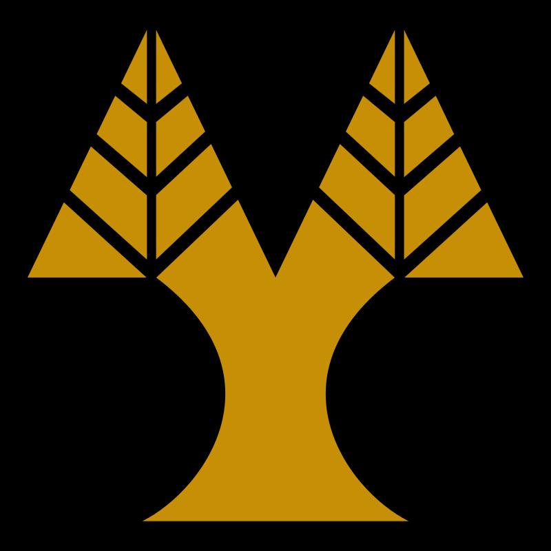 ΤΜΗΜΑ