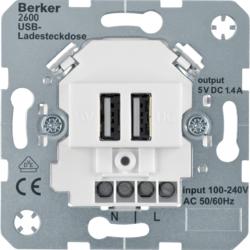 Πρίζες ηχείων / USB Πρίζες USB φόρτισης διπλές B.ΠΡΙΖΑ USB ΛΕΥΚΗ B.