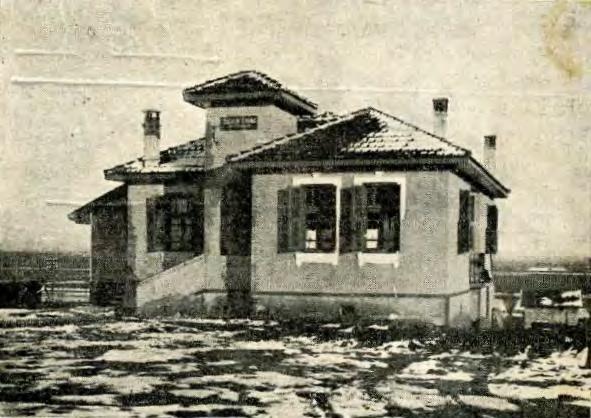 πόλεως, η έκτασή τους απεδόθη, ως προς τη διαχείρισή τους στον Δήμο Ορεστιάδας (παρ.