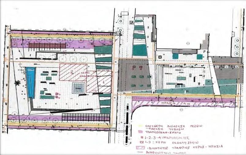 Την περιοχή έμπροσθεν του Δημαρχείου και μέχρι την οδό Ευριπίδου.