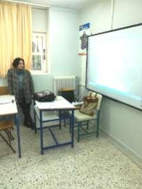 Παγκάλου, Ασπασία Μπουλουγούρη, Ελευθερία Παντελίδη, Χρήστος Μιχάλας, Θεόδωρος Μαθιουδάκης, Δημήτρης Μπάκας, Σωσσάνα Κορτέση και η Πηνελόπη Ελευθερίου από το Γ1.