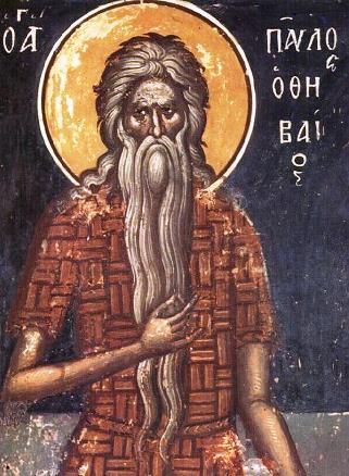 ΑΚΟΛΟΥΘΙΑ ΟΣΙΟΥ ΠΑΥΛΟΥ ΤΟΥ ΘΗΒΑΙΟΥ Ψαλλομένη τῇ 15 η Ἰανουαρίου Ποίημα ἀνωνύμου ΕΝ ΤΩ ΜΙΚΡΩ ΕΣΠΕΡΙΝΩ Εἰς τὸ Κύριε Ἐκέκραξα, ἱστῶμεν Στίχους δ. Καὶ ψάλλομεν τὰ παρόντα Στιχηρὰ Προσόμοια. Ἦχος δ.