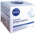 ΣΩΜΑΤΟΣ ΤΖΟΤΖΟΜΠΑ & ALOE VERA 150 2,65 821199 820779 ΚΕΡΑΣΙ 820777 GREEN TEA SCRUB