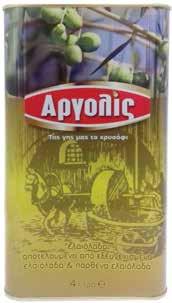 ΠΑΡΘΕΝΟ & ΕΛΑΙΟΛΑΔΟ 0,76 160050 Νο 2 160078