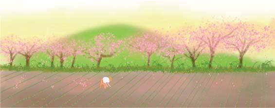 From Kosei,