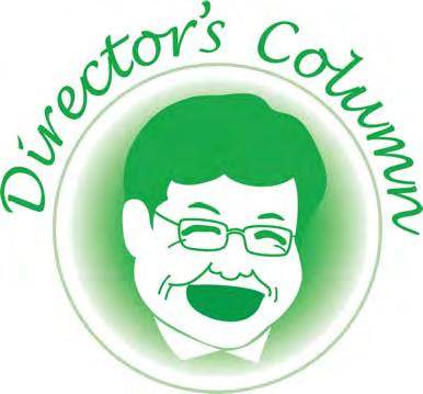 We welcome comments on
