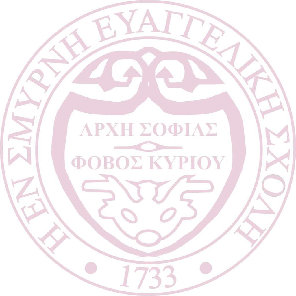 ΠΡΟΤΥΠΟ ΓΕΝΙΚΟ ΛΥ