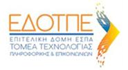 gr ΠΕΡΙΛΗΨΗ ΔΙΑΚΗΡΥΞΗΣ ΑΝΟΙΚΤΟΥ ΔΙΕΘΝΟΥΣ ΗΛΕΚΤΡΟΝΙΚΟΥ ΔΙΑΓΩΝΙΣΜΟΥ ΜΕ ΤΗ ΔΙΑΔΙΚΑΣΙΑ ΤΟΥ ΑΝΤΑΓΩΝΙΣΤΙΚΟΥ ΔΙΑΛΟΓΟΥ Ο Υπουργός Ψηφιακής Πολιτικής, Τηλεπικοινωνιών και Ενημέρωσης ΠΡΟΚΗΡΥΣΣΕΙ Ανοικτό Διεθνή
