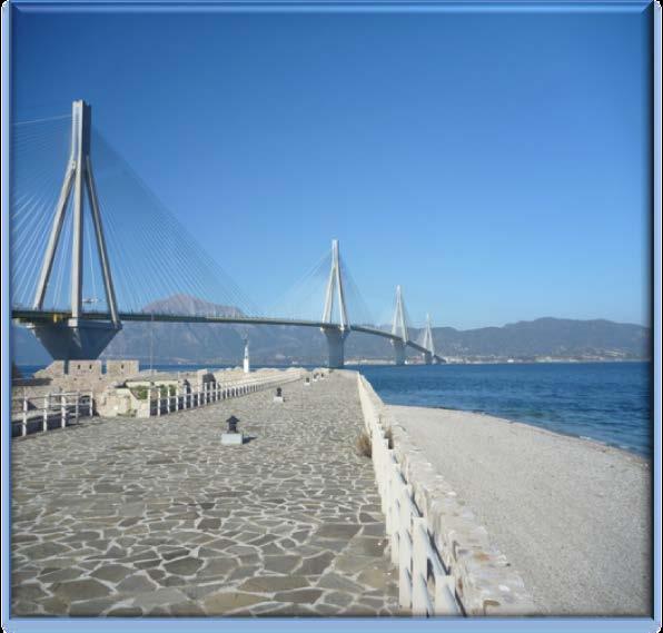 Κοινωνικών