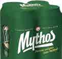 88 ΕΖΑ ζ lager 330ml 5+1 δώρο BUD 330ml PILSENER URQUELL 330ml PERONI nastro azzurro 330ml 3.30 4.35 1.28 1.58 1.50 1.