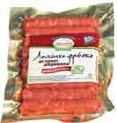 250gr 2+1 δώρο Παριζάκι ΠΑΣΣΙΑΣ 330gr Σαλάμι