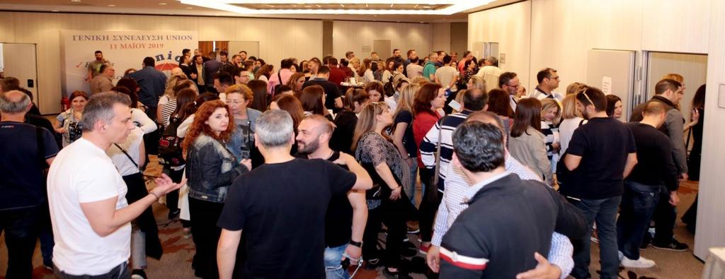 Μαζική συμμετοχή στην Γ.Σ. του Union Eurobank Ε 