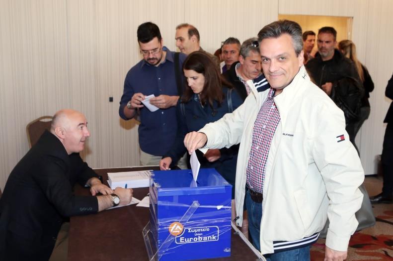 Στις κάλπες της Γενικής