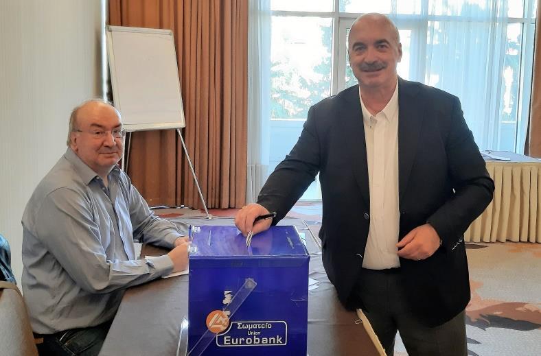 Γ ε ν ι κ ή ς Σ υ ν έ λ ε υ σ η