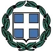 ΣΧΕ ΙΟ ΣΥΜΒΑΣΗΣ ΕΛΛΗΝΙΚΗ ΗΜΟΚΡΑΤΙΑ ΥΠΟΥΡΓΕΙΟ ΥΓΕΙΑΣ 3 Η ΥΓΕΙΟΝΟΜΙΚΗ ΠΕΡΙΦΕΡΕΙΑ ΜΑΚΕ ΟΝΙΑΣ ΣΥΜΒΑΣΗ ΜΕ Ι ΙΩΤΙΚΟ Ο ΟΝΤΟΤΕΧΝΙΚΟ ΕΡΓΑΣΤΗΡΙΟ Η Ο ΟΝΤΟΤΕΧΝΙΤΗ (ΦΥΣΙΚΟ ΠΡΟΣΩΠΟ) Στη Θεσσαλονίκη σήµερα την.