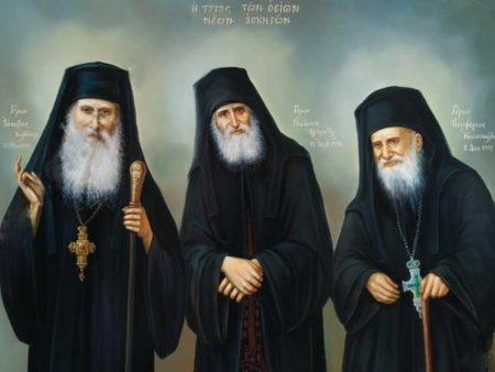 Αυτή ήταν η δική γενιά που γνώρισε τους τρεις Γέροντες Ιάκωβο, Πορφύριο και Παΐσιο, επισήμως κατεταγμένους πια στο Αγιολόγιο της Ορθόδοξης Εκκλησίας.