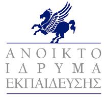 «Το ερώτημα δεν είναι ποιος θα μου το επιτρέψει, αλλά ποιος θα με σταματήσει».