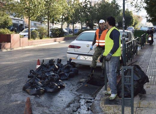 έφτασε στο ποσό περίπου των 10.000.