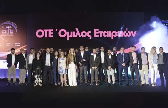 κουλτούρα. Συνεχίζουμε λοιπόν το ταξίδι μας και ελπίζουμε ότι μέσω τέτοιων θεσμών θα επιβραβεύεται η προσπάθεια των ανθρώπων μας και θα επιβεβαιώνεται η ψηφιακή μας υπεροχή.