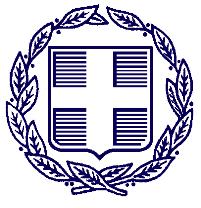 71 ΠΑΡΑΡΤΗΜΑ VI ΣΧΕΔΙΟ ΣΥΜΒΑΣΗΣ ΕΛΛΗΝΙΚΗ ΔΗΜΟΚΡΑΤΙΑ ΥΠΟΥΡΓΕΙΟ ΠΟΛΙΤΙΣΜΟΥ ΚΑΙ ΑΘΛΗΤΙΣΜΟΥ ΤΑΜΕΙΟ ΑΡΧΑΙΟΛΟΓΙΚΩΝ ΠΟΡΩΝ ΚΑΙ ΑΠΑΛΛΟΤΡΙΩΣΕΩΝ ΔΙΕΥΘΥΝΣΗ: ΤΜΗΜΑ: ΔΙΟΙΚΗΤΙΚΟΥ ΛΟΓΙΣΤΗΡΙΟΥ ΣΥΜΒΑΣΗ ΠΡΟΜΗΘΕΙΑΣ