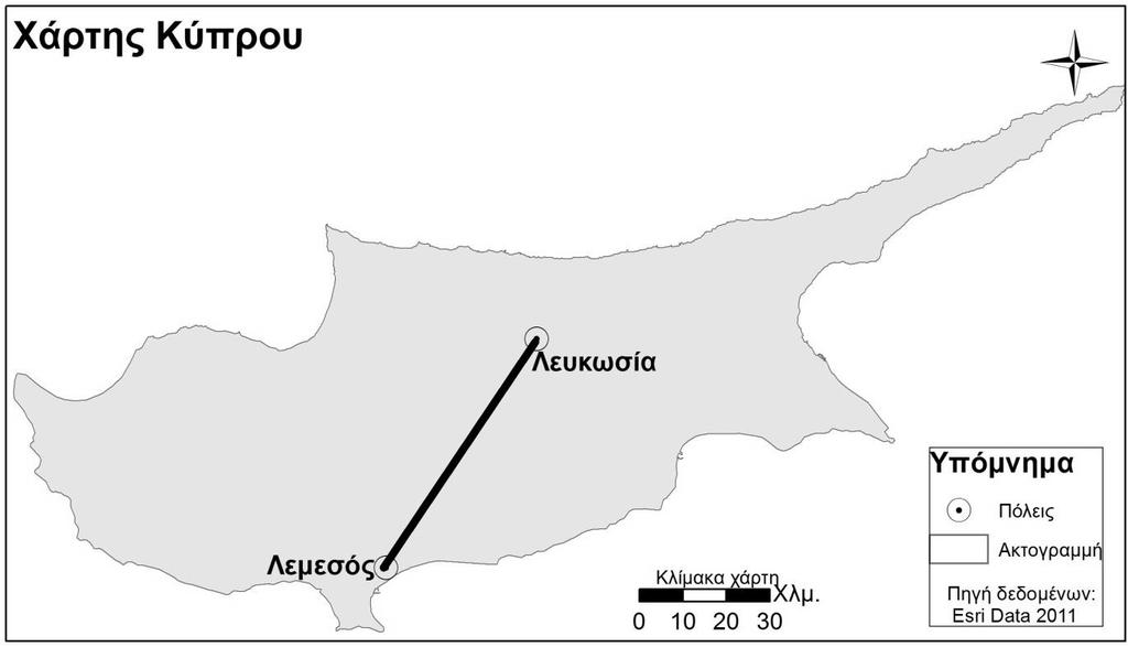 26. Να παρατηρήσετε τον Χάρτη 2. Χάρτης 2 Χρησιμοποιώντας τη γραμμική κλίμακα να υπολογίσετε την πραγματική απόσταση σε χιλιόμετρα Λευκωσίας Λεμεσού. Να επιλέξτε τη σωστή απάντηση.