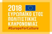 com/skivre #skivre, #EuropeforCulture Η υποστήριξη της Ευρωπαϊκής Επιτροπής για την παραγωγή της παρούσας ιστοσελίδας δεν συνιστά αποδοχή του