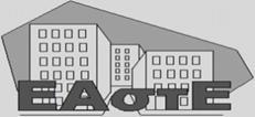 ΑΠΟΛΟΓΙΣΜΟΣ ΣΕΜΙΝΑΡΙΟΥ ΕΓΚΛΗΜΑ & ΚΙΝΗΜΑΤΟΓΡΑΦΟΣ - Δ ΚΥΚΛΟΣ «Κοινωνικές Αναπαραστάσεις του Σωφρονιστικού Συστήματος» ΕΑΡΙΝΟ ΕΞΑΜΗΝΟ ΑΚΑΔΗΜΑΪΚΟΥ ΕΤΟΥΣ 2017-2018 --------------- Το Εργαστήριο Αστεακής