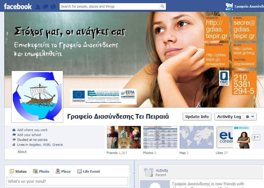 Social Media Facebook