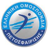 ΠΙΝΓΚ-ΠΟΝΓΚ ΕΝΑΣ