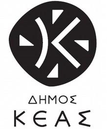 ΑΔΑ:ΩΚ7ΞΩΕΔ-Ε93 ΕΛΛΗΝΙΚΗ ΔΗΜΟΚΡΑΤΙΑ ΝΟΜΟΣ ΚΥΚΛΑΔΩΝ Κέα, 20/6/2017 Αρ.Πρωτ.: 2433 Ταχ.Δ/νση: Ιουλίδα Κέας Ταχ.Κώδικας: 84002 Πληροφορίες:Γ.