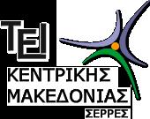 Σέρρες 02/05/208 Αριθμ.Πρωτ.: 293 TEΧΝΟΛΟΓΙΚΟ ΕΚΠΑΙΔΕΥΤΙΚΟ ΙΔΡΥΜΑ ΚΕΝΤΡΙΚΗΣ ΜΑΚΕΔΟΝΙΑΣ ΕΠΙΤΡΟΠΗ ΕΚΠΑΙΔΕΥΣΗΣ & ΔΙΑΧΕΙΡΙΣΗΣ ΤΟΥ ΕΛΚΕ ΤΕΡΜΑ ΜΑΓNΗΣΙΑΣ - 6224 ΣΕΡΡΕΣ ΤΗΛ.